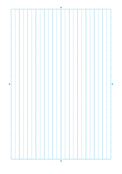 国語の用紙（B5、12行、縦リーダー）