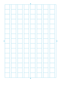 作文用紙（B5、120字）