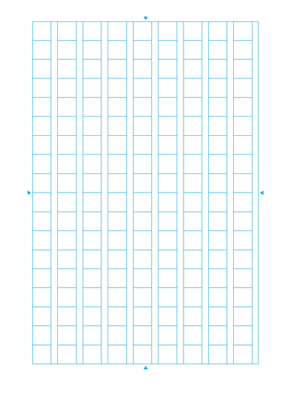 作文用紙（B5、162字）