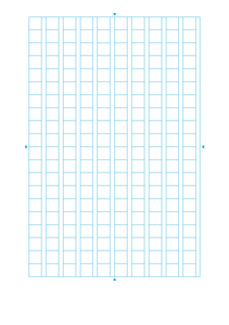 作文用紙（B5、200字）