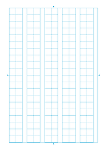 漢字練習用紙（B5、50字、十字リーダー）