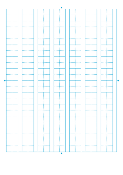 漢字練習用紙（B5、84字、十字リーダー）