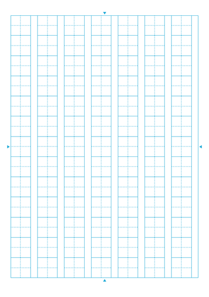 漢字練習用紙（B5、91字、十字リーダー）