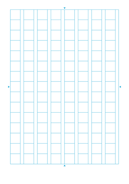 漢字練習用紙（B5、120字）