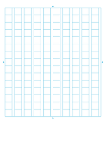 漢字練習用紙（B5、150字）