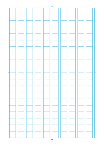 漢字練習用紙（B5、200字）