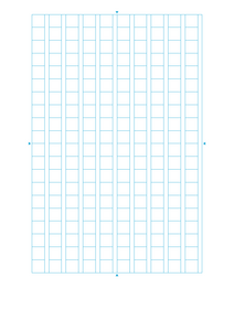 作文用紙（A4、200字）