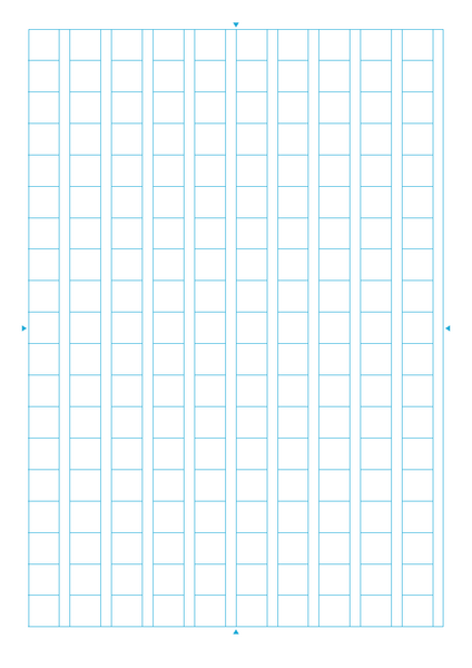 作文用紙（A4、190字）