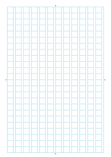 作文用紙（A4、288字）
