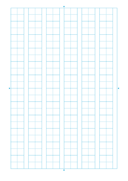 漢字練習用紙（A4、72字、十字リーダー）