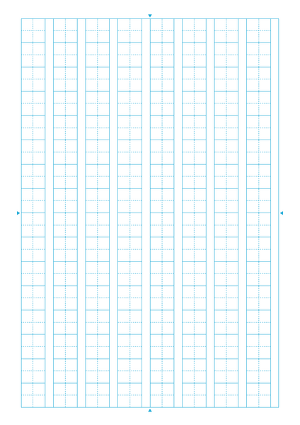 漢字練習用紙（A4、128字、十字リーダー）