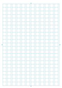 漢字練習用紙（A4、276字）