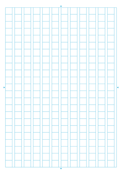 漢字練習用紙（A4、276字）