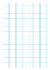 漢字練習用紙（A4、325字）
