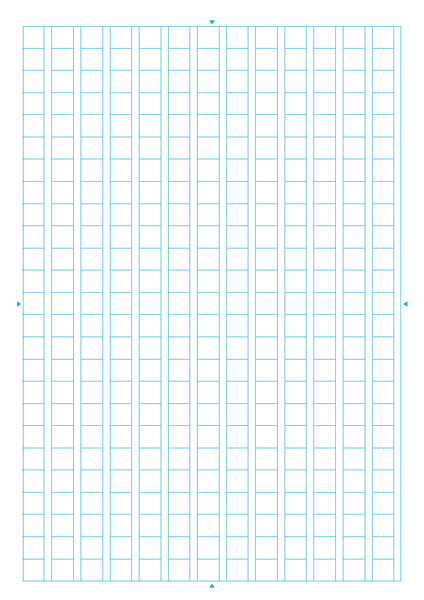 漢字練習用紙（A4、325字）
